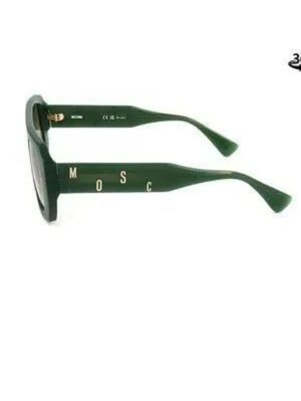 Moschino Monogram Sunglasses (Green)